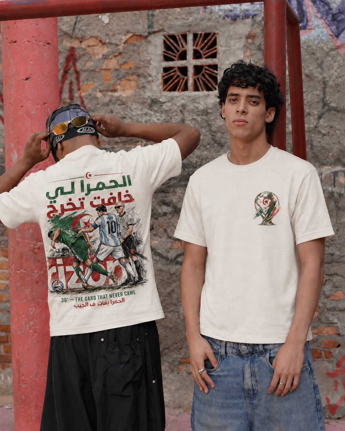 T-shirt Algérie Fan Edition ELHAMRA