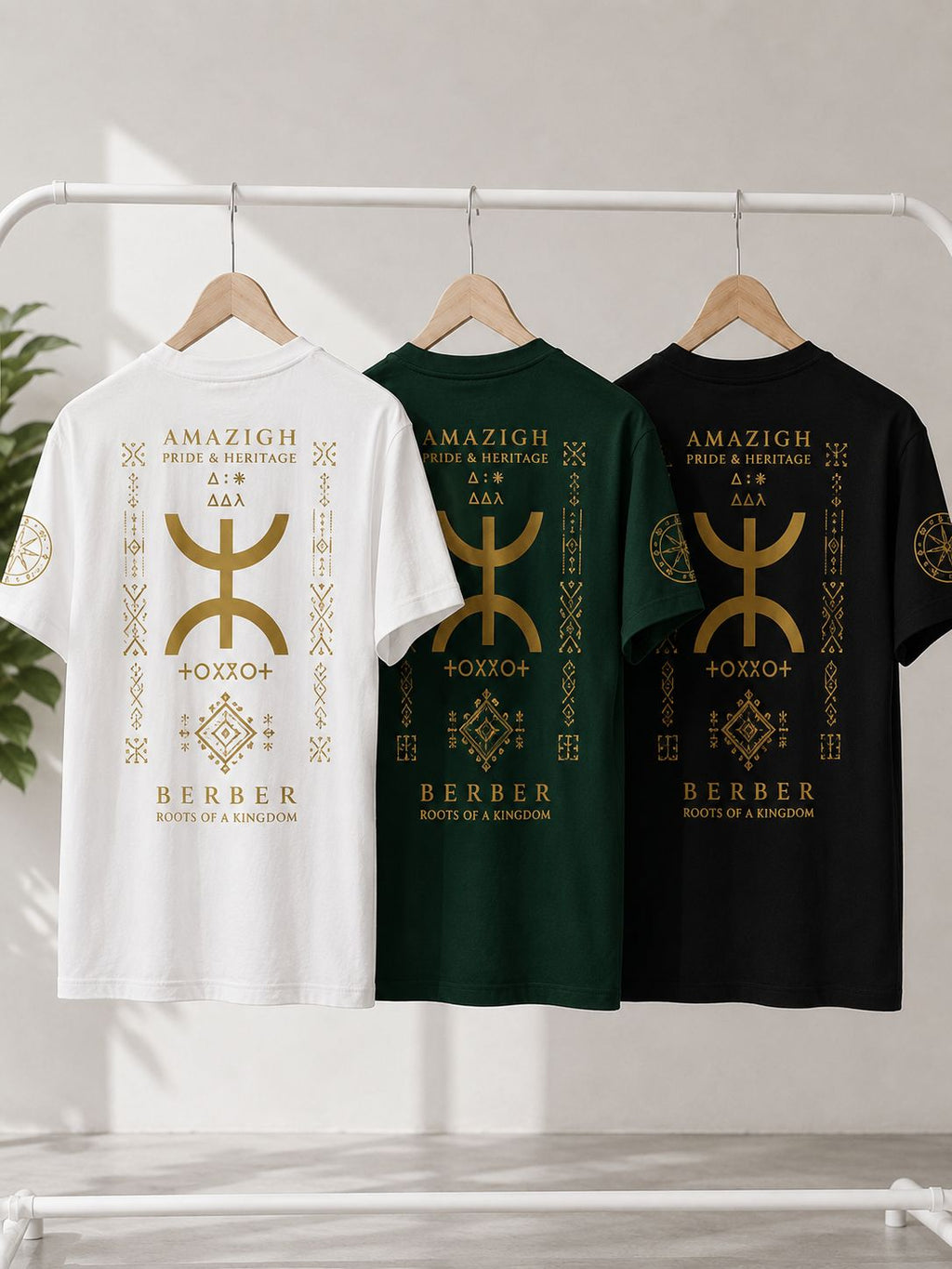T-Shirt Berber OverSize